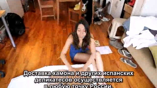 Где покупают Хамон ?)