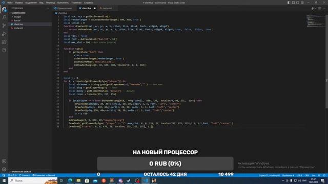 Прямая трансляция пользователя Kasperskiy смотреть онлайн