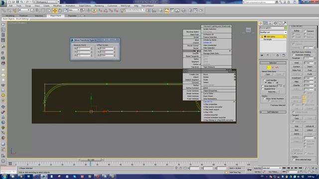 Extrude modifier του 3Ds Max смотреть онлайн