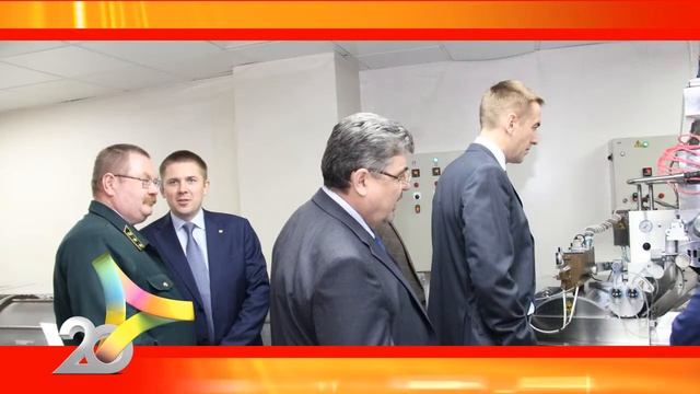 Артлайф-20: энергия будущего смотреть онлайн