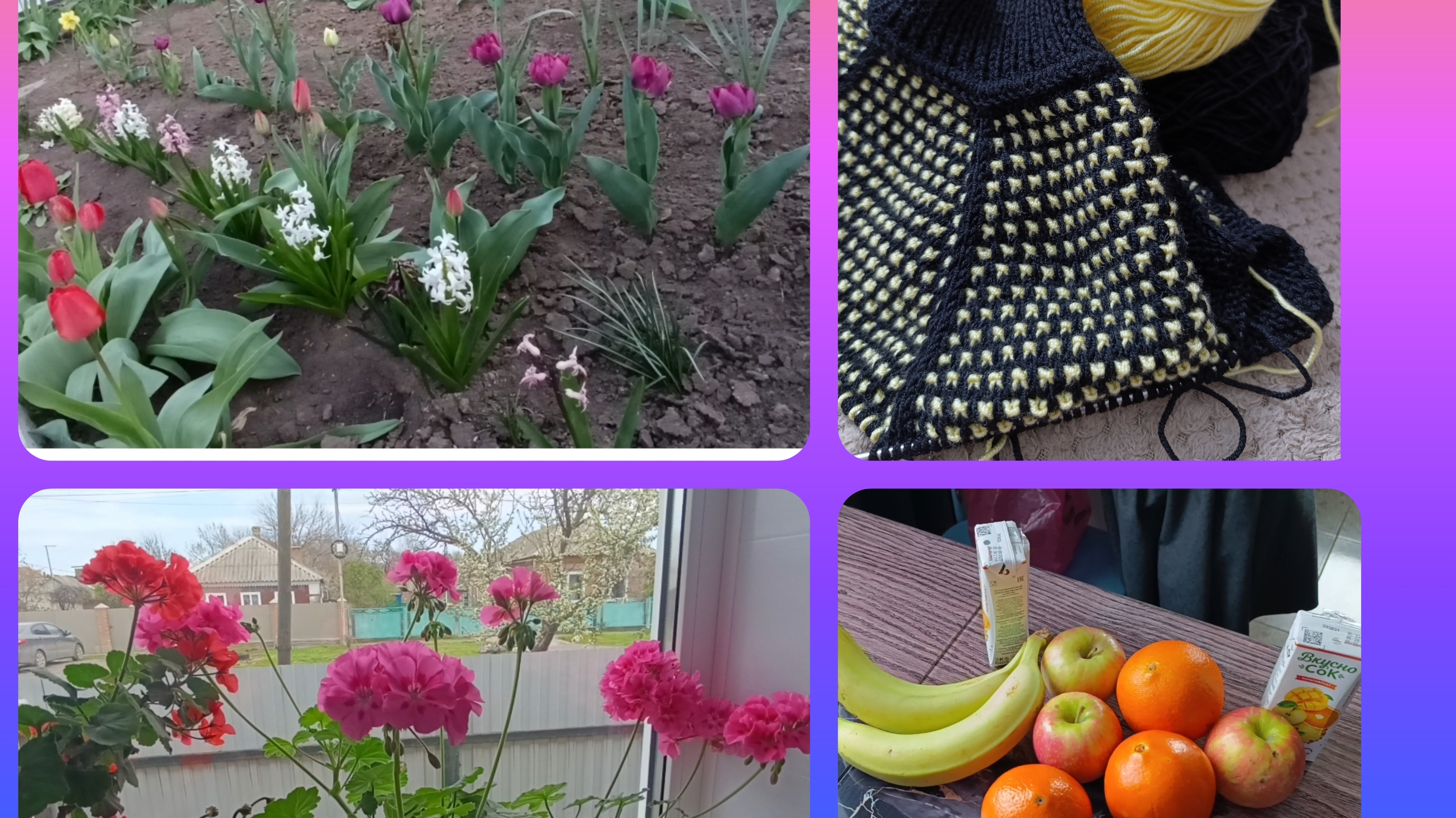 16.04. Что на спицах. Маленькие подарочки🤗. смотреть онлайн