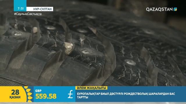 "ШИПОВКА" VS "ЛИПУЧКА" : ҚЫСҚЫ ДӨҢГЕЛЕКТІ ҚАЛАЙ ТАҢДАУ КЕРЕК?/ АБЫЛАЙ ҒАДІЛЖАНҰЛЫ смотреть онлайн