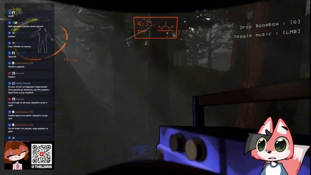 КООП ► Lethal Company #4 смотреть онлайн