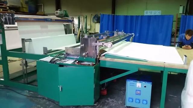 성광경영산업.재단기전문.010-5238-6998 2500m/m,기계제작,부직포재단기,부직포커팅기, 전문제작, 부직포재단기제작, 롱폭커팅(재단), 폭 2300~3500m/m смотреть онлайн