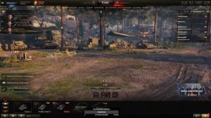 WoT. Качаю ветку немцев с самого начала.