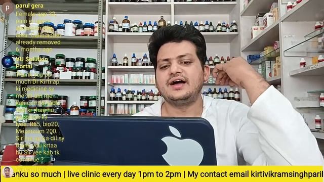 Homeopathic medicine Ruta for eye Dr. kirti Vikram LIVE CLINIC | Q & Ans #1580 21/3/2022 смотреть онлайн