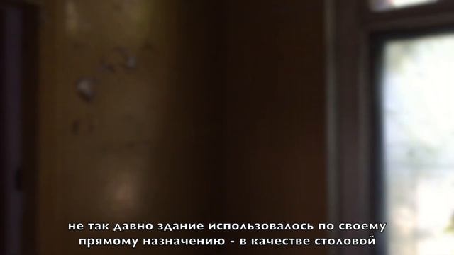 Нежилое здание почти даром. смотреть онлайн