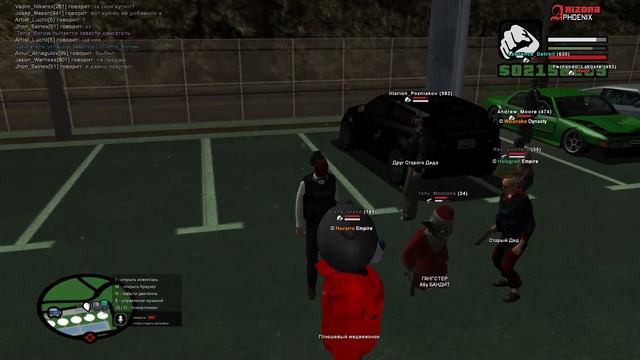 ПОДАРИЛИ АКУЛУ/ CМЕШНЫЕ МОМЕНТЫ В GTA SAMP ARIZONA RP/ PHOENIX смотреть онлайн
