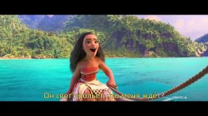 Песни из Мультфильмов караоке «Что Меня Ждёт»