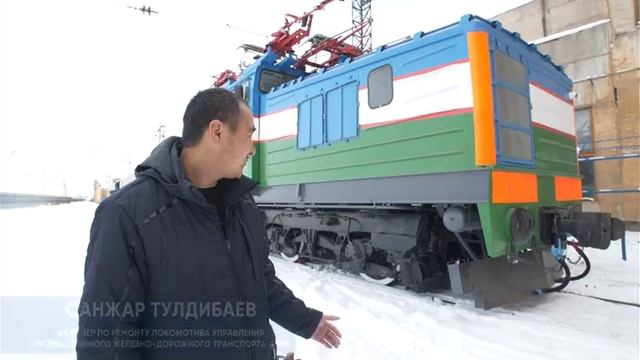 Elektrovoz Wondernet Express АГМК Грузия Узбекистан смотреть онлайн