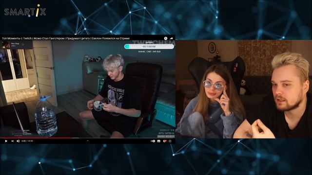 VISSHENKA смотрит Топ Моменты с Twitch | Жожо Стал Гангстером | Придумал Цитату | Евелон Появился смотреть онлайн