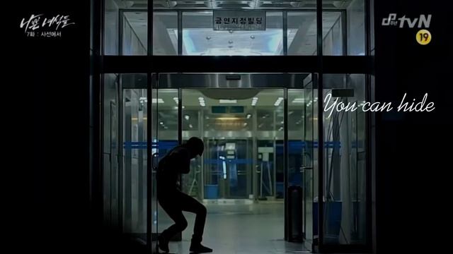 Park Hae Jin [Lee Jung Moon] - Man Or A Monster [Bad Guys MV] смотреть онлайн