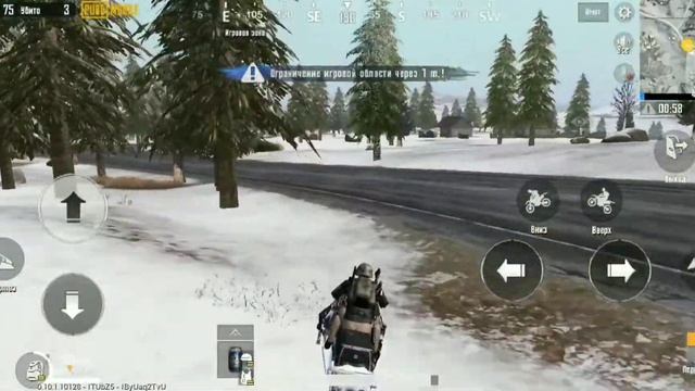 PUBG mobile . Новая карта Викенди👍 Тест драйв. смотреть онлайн