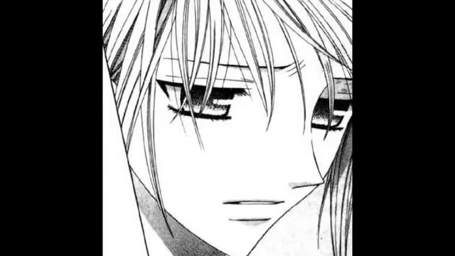 Akito Sohma - Down Poison (2009) смотреть онлайн