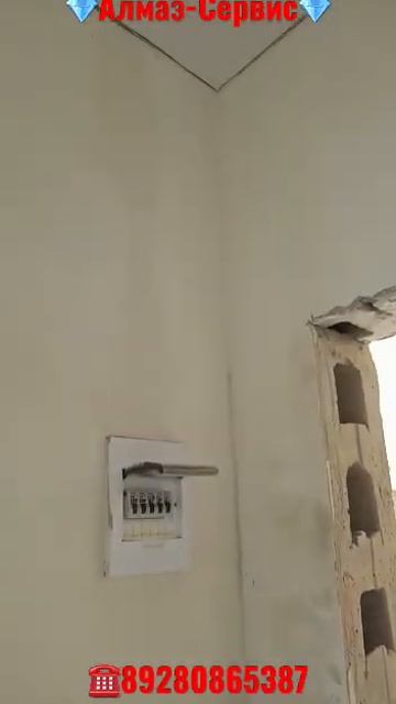 Резка дверного проема стена из блока размер проема 210х90 мы работаем поЧР и РИ выезд бесп928086538 смотреть онлайн