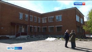 В ауле Хакуринохабль ведется капитальный ремонт детского сада «Насып»