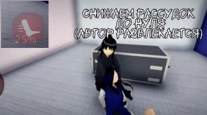 Обзор на новое обновление 2.1a в Ai To Noroi! ||Ai To Noroi||обновление 2.1 Alpha||обзор||