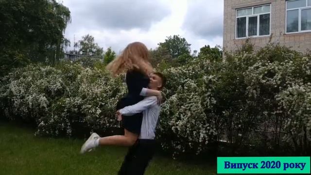 На крилах вальсу💞💯💋 смотреть онлайн