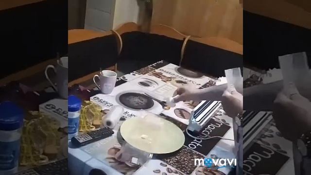 Щука в вакууме.