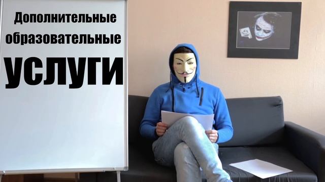 Привет, сессия! Здравствуйте, ДОСы! (Университет машиностроения