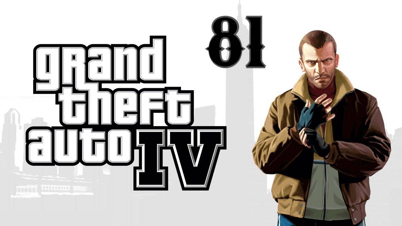 Прохождение GTA IV #81 (To Live and Die in Alderney)