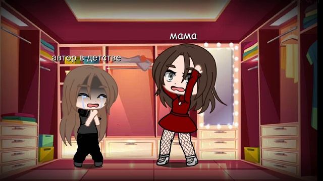 не позволю на позволю! приседать мою волю❤️ смотреть онлайн