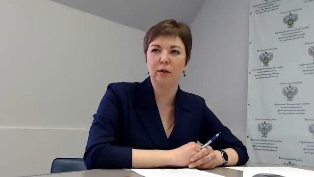 Публичные обсуждения результатов правоприменительной практики Управления Россельхознадзора смотреть онлайн