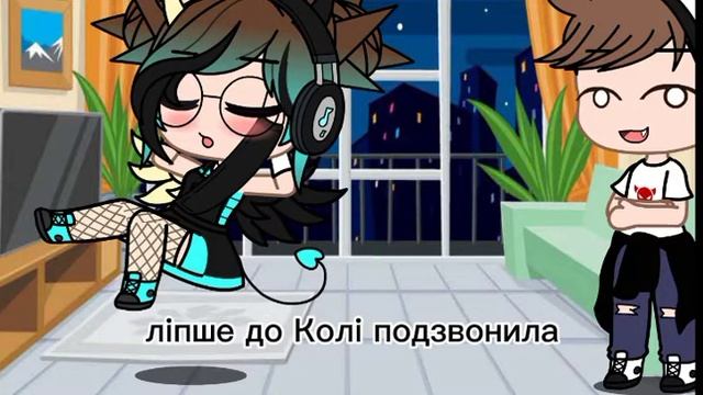 хз як назвати смотреть онлайн