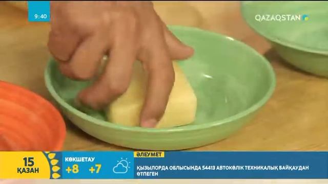 Таңғы ас: Ірімшік пен қызанақ қосып қуырылған жұмыртқа | Бауыржан Орда