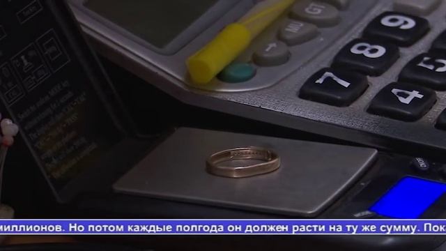 Выпуск новостей Алау 26.02.20 смотреть онлайн