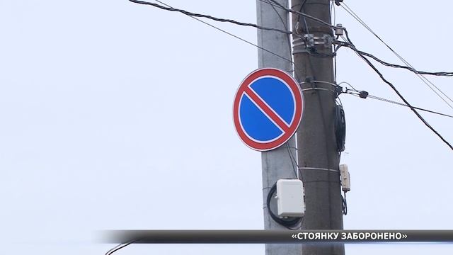 «Стоянку заборонено»: у центрі Сум встановили новий знак смотреть онлайн