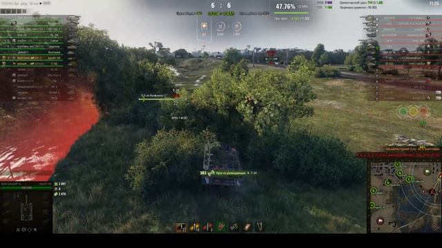 Kanonenjagdpanzer 105 пт германии 8 уровня смотреть онлайн