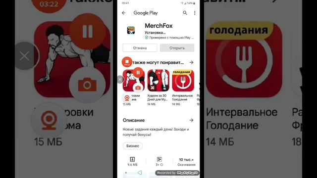 Интенет оркали пул топеш еолари .🤑1 КУНДА 100 РУБИЛ💲💸100 % РОС смотреть онлайн