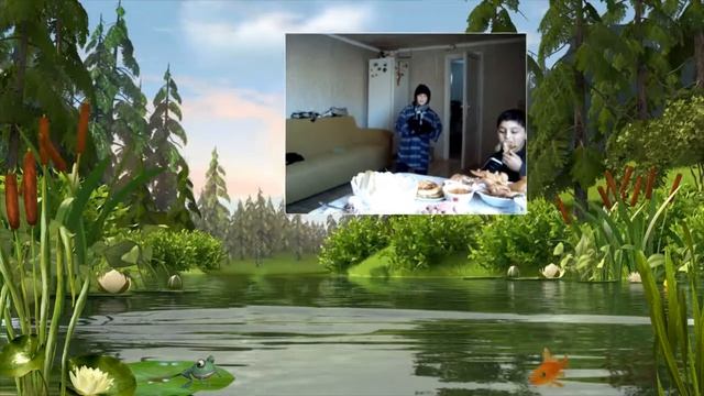 Фатима и Изнаур на рыбалке смотреть онлайн