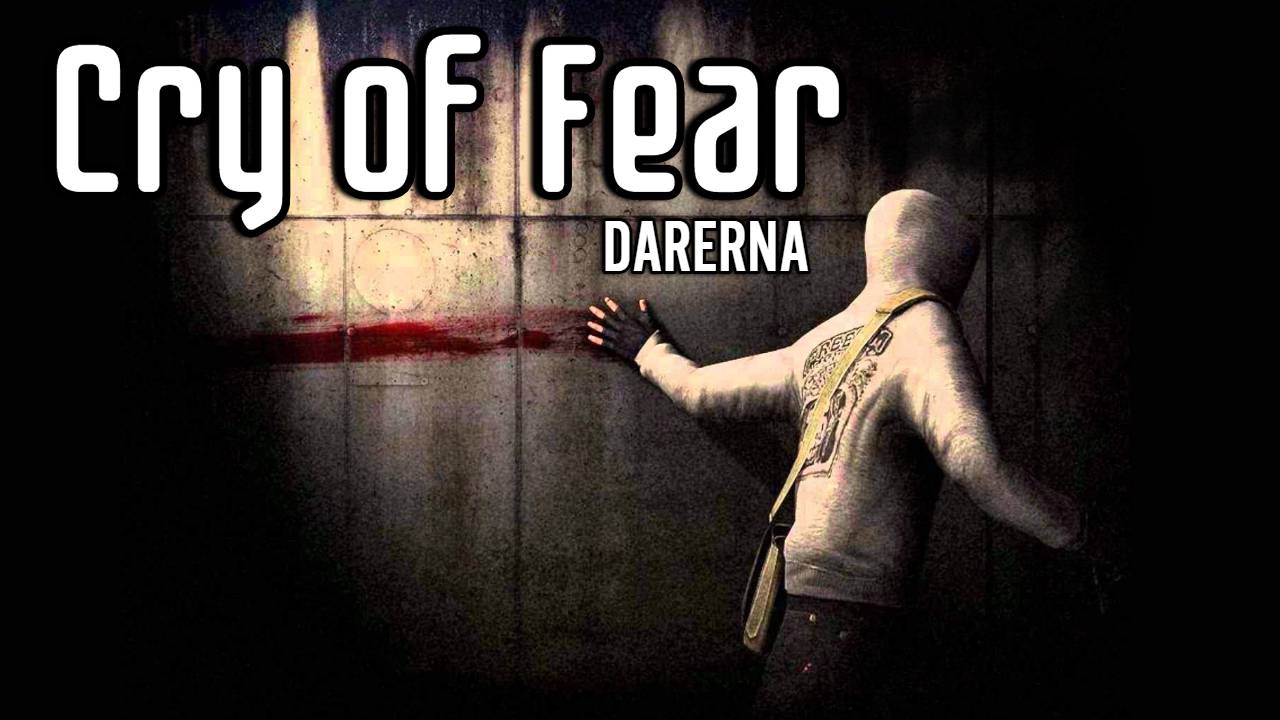 Cry of Fear (1) Я ВЫШЛА на охоту