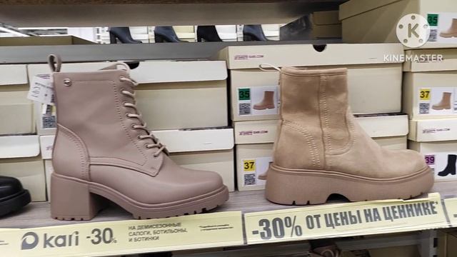 Покупки с WB/ Магазин Кари/Я угодала 😍 смотреть онлайн