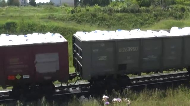 3ТЭ10У-0063 с грузовым поездом, ст. Козельск смотреть онлайн