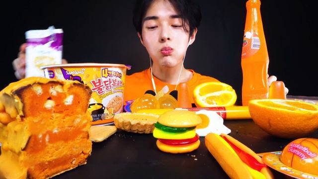 ASMR ORANGE FOOD 주황색디저트 돌체테리아 다양한 젤리 치즈 불닭볶음면 먹방 DESSERTS JELLY CANDY MUKBANG EATING SOUNDS 咀嚼音 モッパ смотреть онлайн