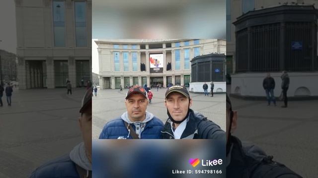 6 ноября 2020 г. смотреть онлайн