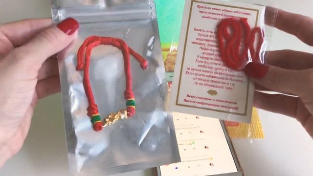 РЕЗУЛЬТАТ РОЗЫГРЫША #розыгрыш# смотреть онлайн