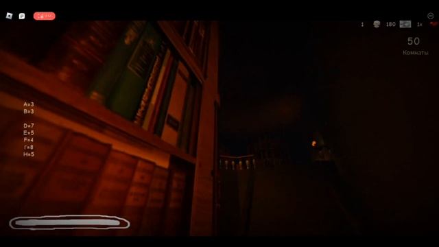 Кадры из DOORS on budged (двери но БаГаНуТыЕ) (я немного затупил на фигуре но БаГаНуТаЙ) смотреть онлайн