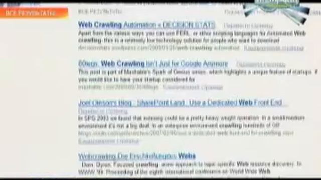 М@ТРИЦА_26_02_ПОИСКОВИКИ.flv смотреть онлайн