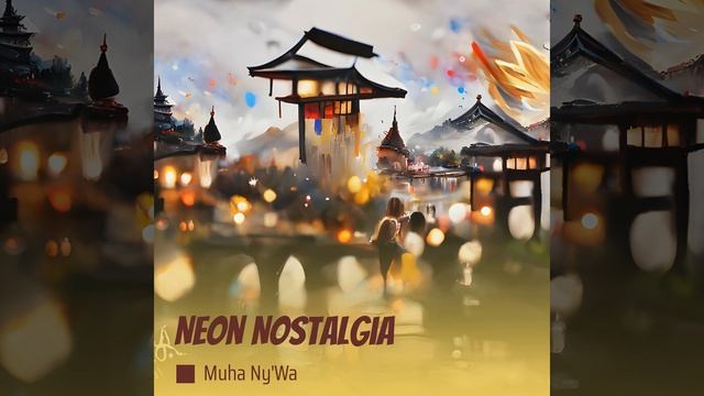 Neon Nostalgia смотреть онлайн