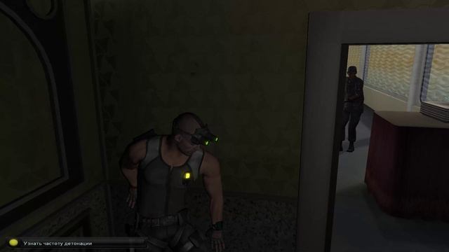 Splinter Cell Double Agent.Идеально-скрытное прохождение.Тяжёлая сложность.Козумель-Лайнер#7