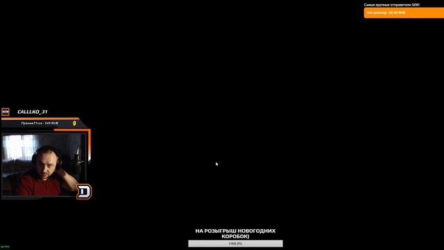 💥ПАБГ НА РАССЛАБОНЕ💥БОЛТЛИВЫЙ СТРИМ💣PUBG💣DoHblwkO💥 смотреть онлайн