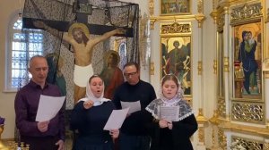 Чертог Твой вижду, Спасе мой, украшенный