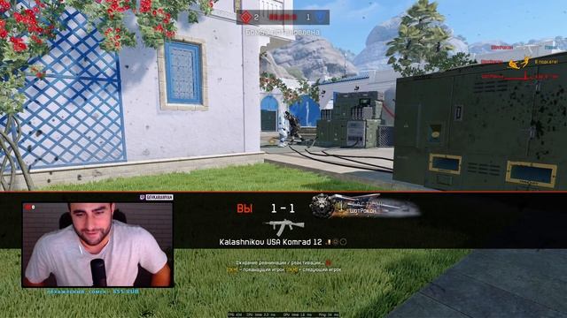 РМ WARFACE - А все так красиво начиналось)) смотреть онлайн