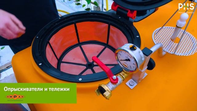 PHS смотреть онлайн
