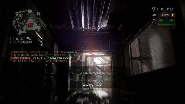 Killzone 3 Clan Match 4v4 Turbine Concurse смотреть онлайн