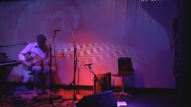 Alisa Ten & Vanya Zhuk "Sycamore Trees" смотреть онлайн